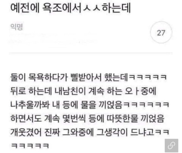 슬롯왕국,슬롯나라,슬롯,슬롯커뮤니티,잭팟,프라그마틱