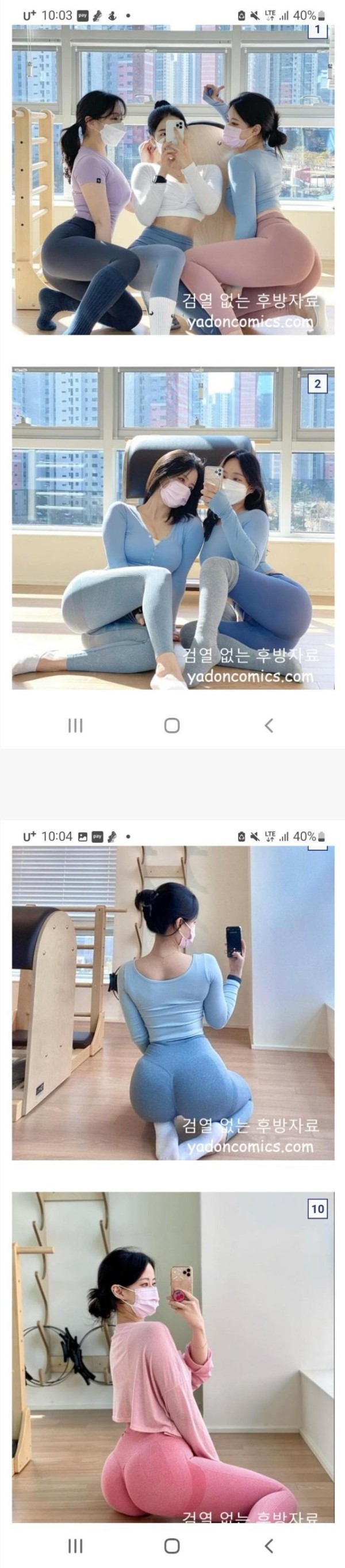 슬롯왕국,슬롯나라,슬롯,슬롯커뮤니티,잭팟,프라그마틱