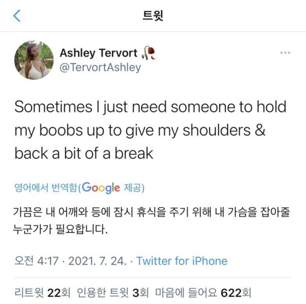 슬롯왕국,슬롯나라,슬롯,슬롯커뮤니티,잭팟,프라그마틱