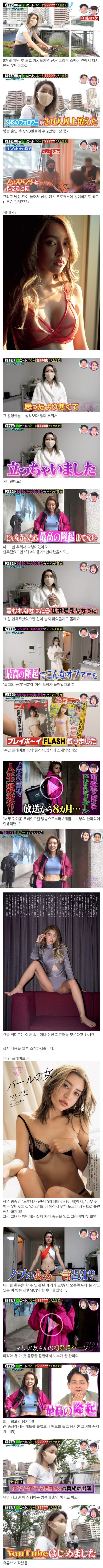 슬롯왕국,슬롯나라,슬롯,슬롯커뮤니티,잭팟,프라그마틱