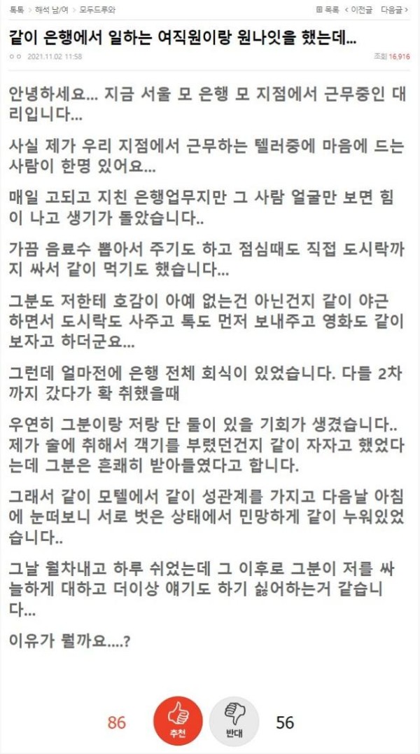 슬롯왕국,슬롯나라,슬롯,슬롯커뮤니티,잭팟,프라그마틱