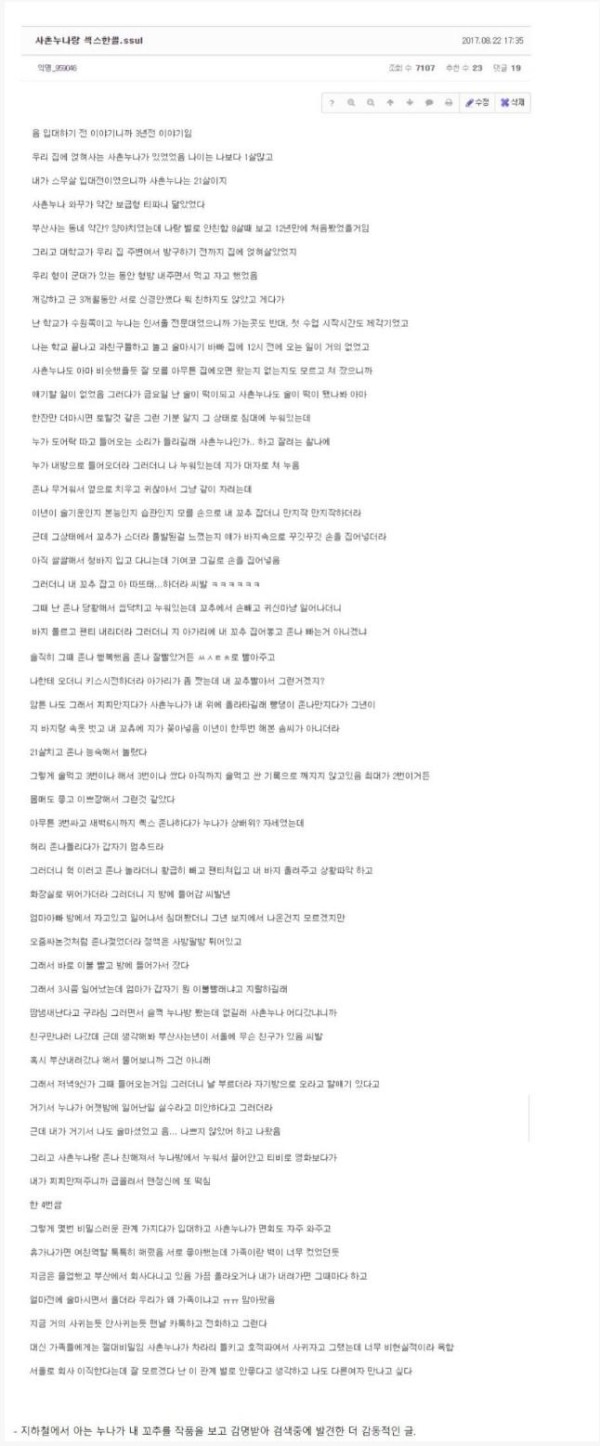슬롯왕국,슬롯나라,슬롯,슬롯커뮤니티,잭팟,프라그마틱