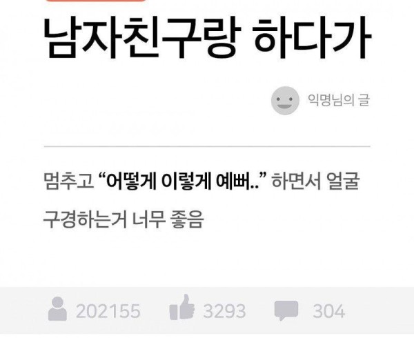 슬롯왕국,슬롯나라,슬롯,슬롯커뮤니티,잭팟,프라그마틱