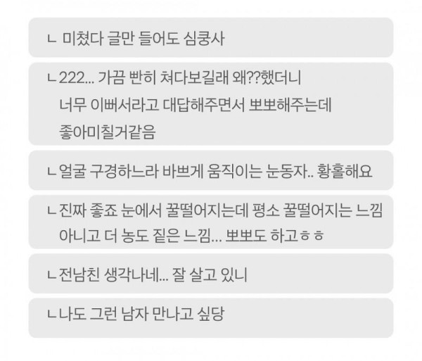 슬롯왕국,슬롯나라,슬롯,슬롯커뮤니티,잭팟,프라그마틱