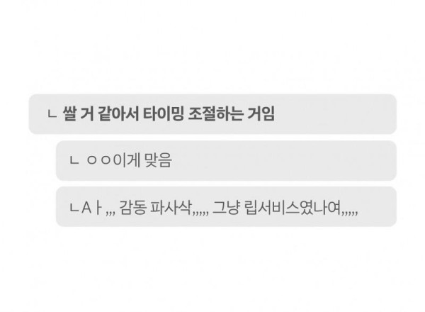 슬롯왕국,슬롯나라,슬롯,슬롯커뮤니티,잭팟,프라그마틱