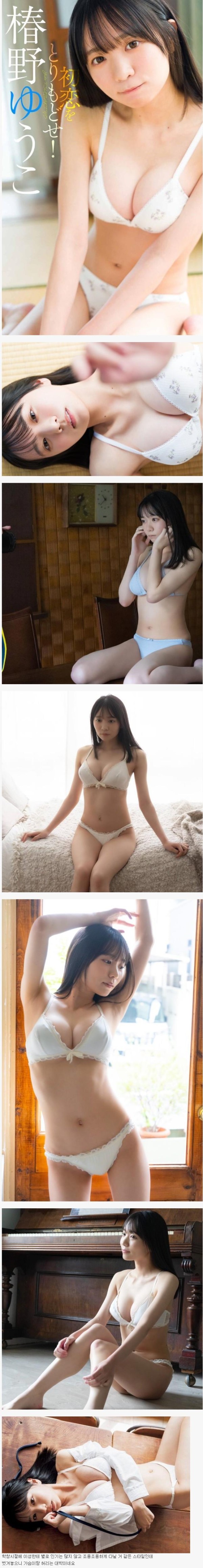 슬롯왕국,슬롯나라,슬롯,슬롯커뮤니티,잭팟,프라그마틱