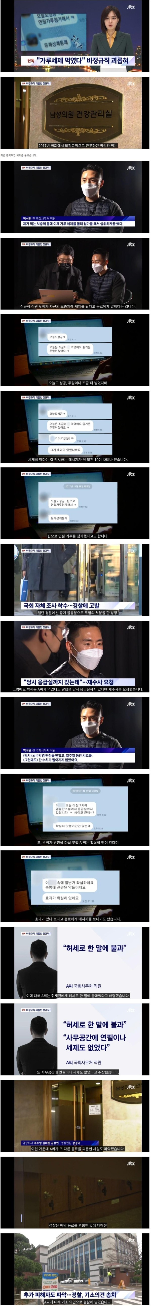 슬롯왕국,슬롯나라,슬롯,슬롯커뮤니티,잭팟,프라그마틱