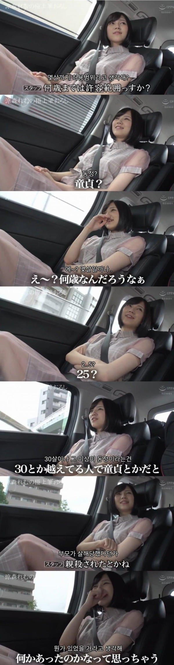 슬롯왕국,슬롯나라,슬롯,슬롯커뮤니티,잭팟,프라그마틱