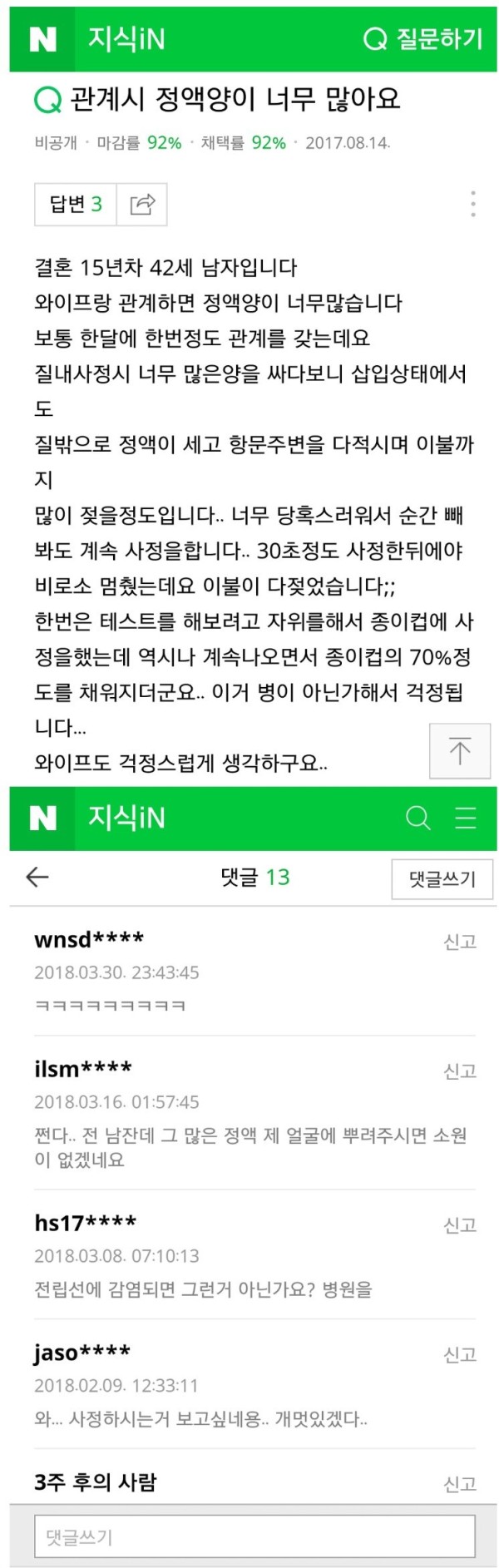 슬롯왕국,슬롯나라,슬롯,슬롯커뮤니티,잭팟,프라그마틱