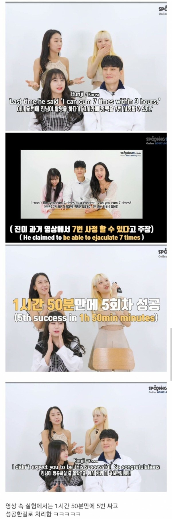 슬롯왕국,슬롯나라,슬롯,슬롯커뮤니티,잭팟,프라그마틱