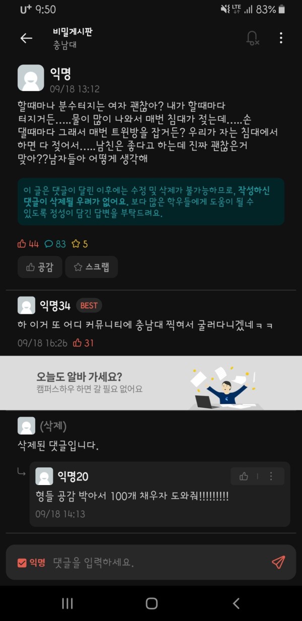슬롯왕국,슬롯나라,슬롯,슬롯커뮤니티,잭팟,프라그마틱