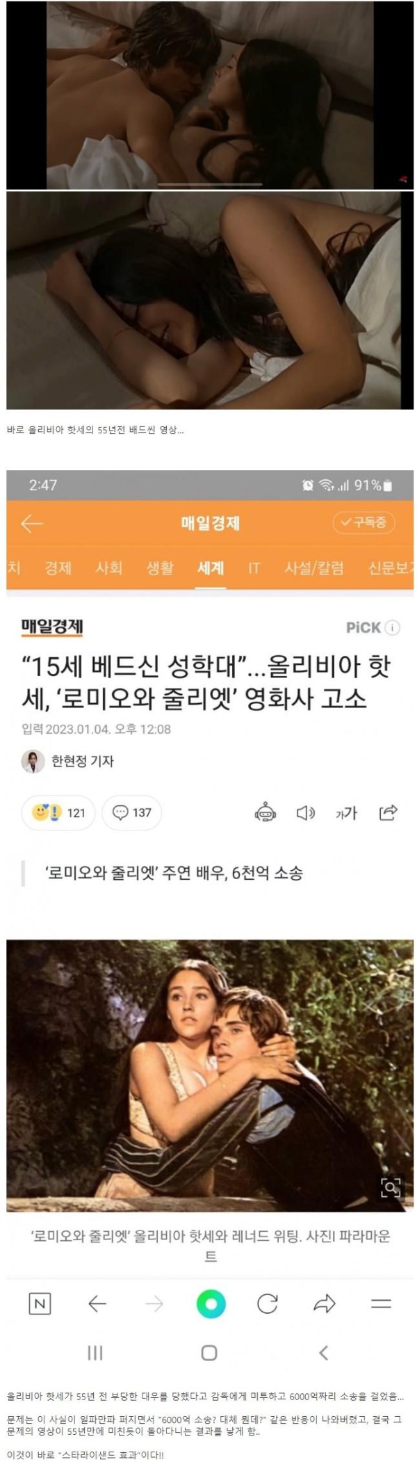 슬롯왕국,슬롯나라,슬롯,슬롯커뮤니티,잭팟,프라그마틱