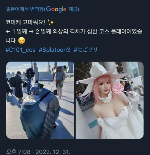 슬롯왕국,슬롯나라,슬롯,슬롯커뮤니티,잭팟,프라그마틱