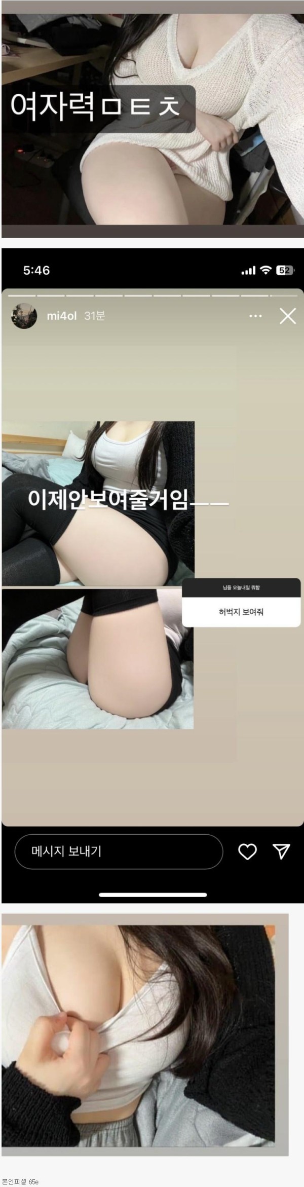 슬롯왕국,슬롯나라,슬롯,슬롯커뮤니티,잭팟,프라그마틱
