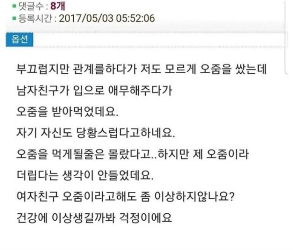 슬롯왕국,슬롯나라,슬롯,슬롯커뮤니티,잭팟,프라그마틱