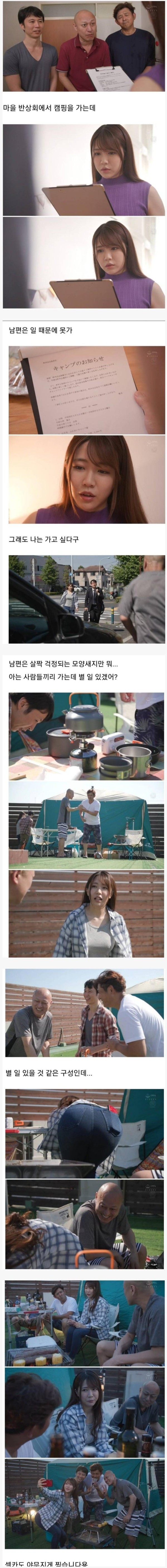 슬롯왕국,슬롯나라,슬롯,슬롯커뮤니티,잭팟,프라그마틱