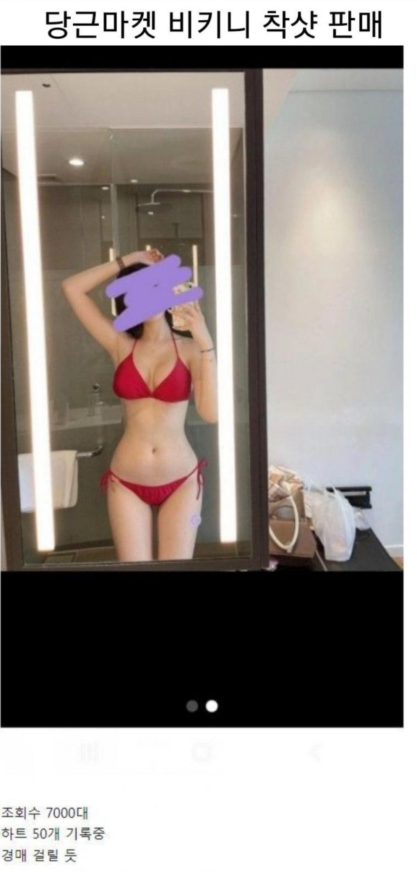 슬롯왕국,슬롯나라,슬롯,슬롯커뮤니티,잭팟,프라그마틱