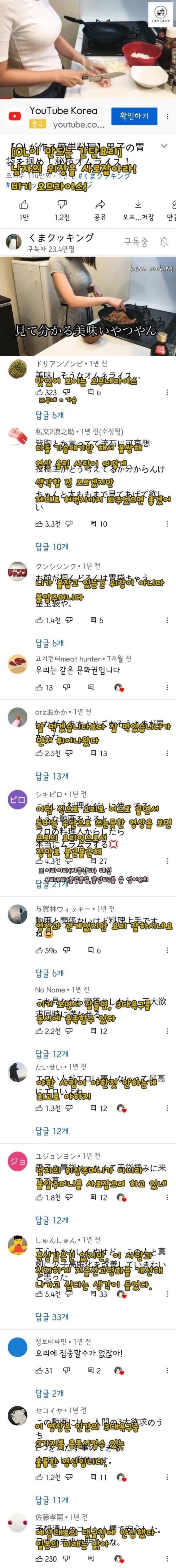 슬롯왕국,슬롯나라,슬롯,슬롯커뮤니티,잭팟,프라그마틱