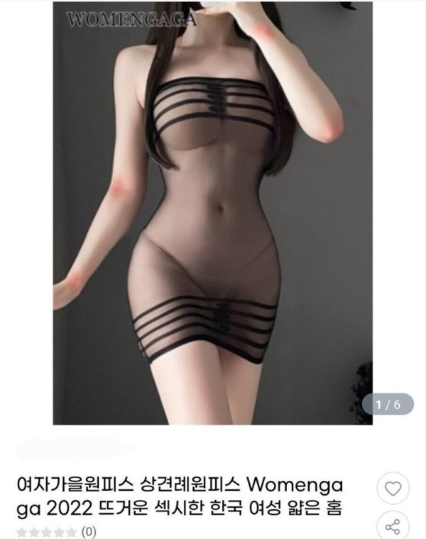 슬롯왕국,슬롯나라,슬롯,슬롯커뮤니티,잭팟,프라그마틱