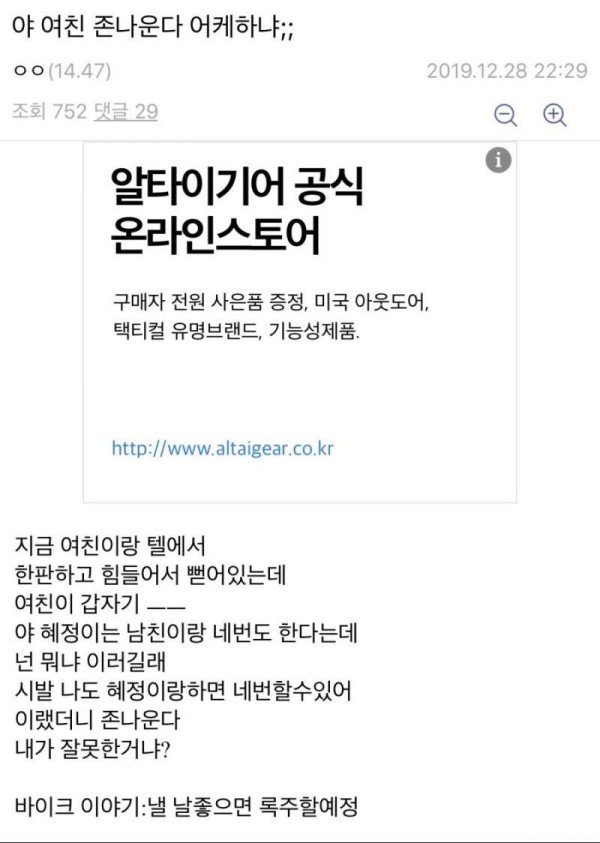 슬롯왕국,슬롯나라,슬롯,슬롯커뮤니티,잭팟,프라그마틱