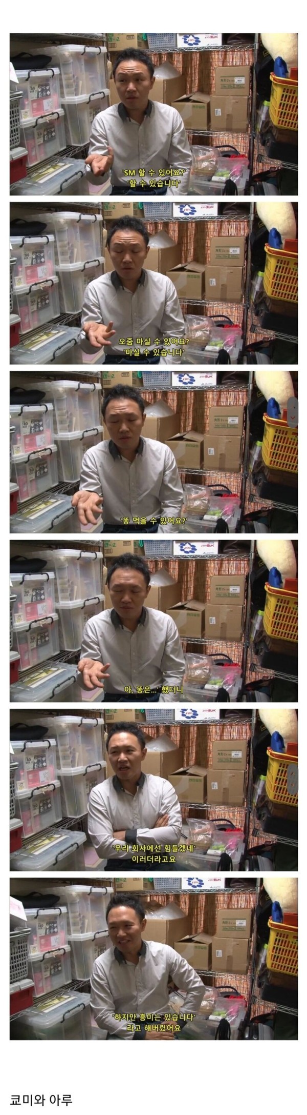 슬롯왕국,슬롯나라,슬롯,슬롯커뮤니티,잭팟,프라그마틱