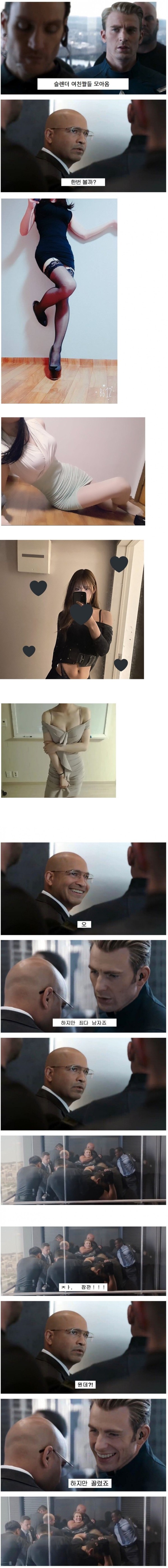 슬롯왕국,슬롯나라,슬롯,슬롯커뮤니티,잭팟,프라그마틱