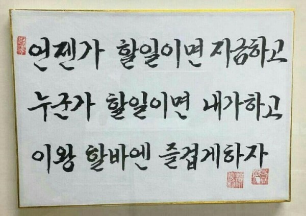 슬롯왕국,슬롯나라,슬롯,슬롯커뮤니티,잭팟,프라그마틱