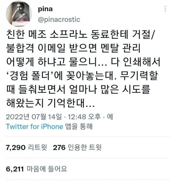 슬롯왕국,슬롯나라,슬롯,슬롯커뮤니티,잭팟,프라그마틱
