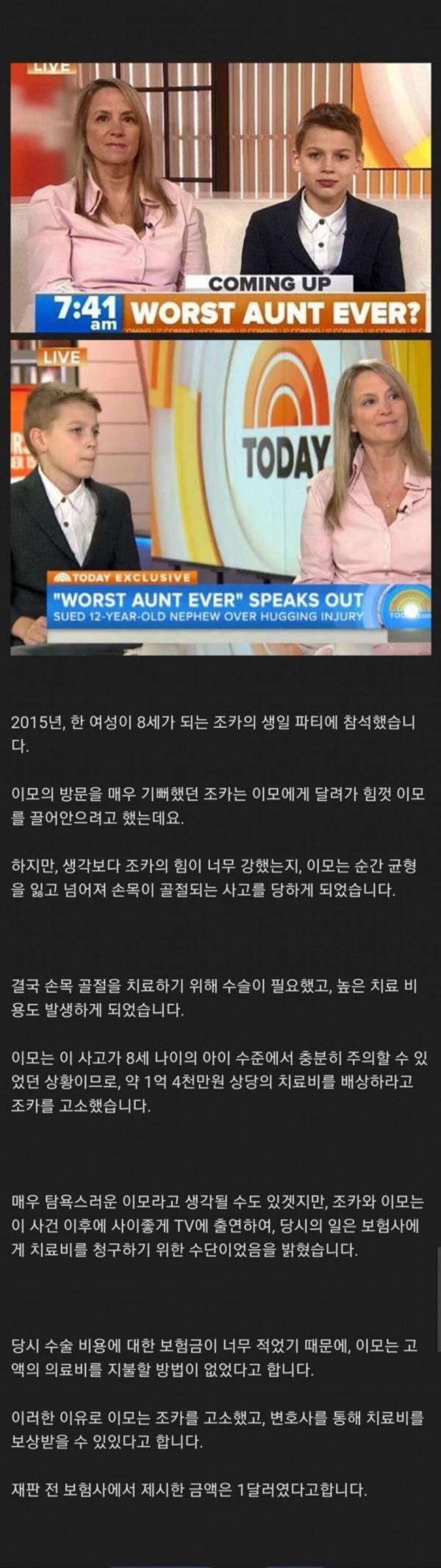 슬롯왕국,슬롯나라,슬롯,슬롯커뮤니티,잭팟,프라그마틱