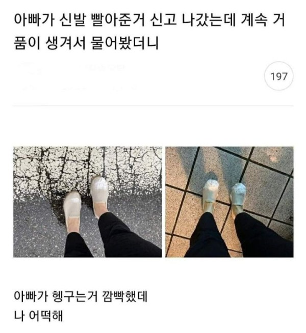 슬롯왕국,슬롯나라,슬롯,슬롯커뮤니티,잭팟,프라그마틱