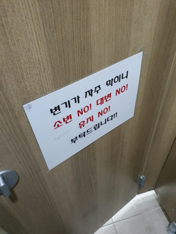 슬롯왕국,슬롯나라,슬롯,슬롯커뮤니티,잭팟,프라그마틱