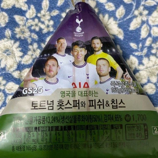 슬롯왕국,슬롯나라,슬롯,슬롯커뮤니티,잭팟,프라그마틱