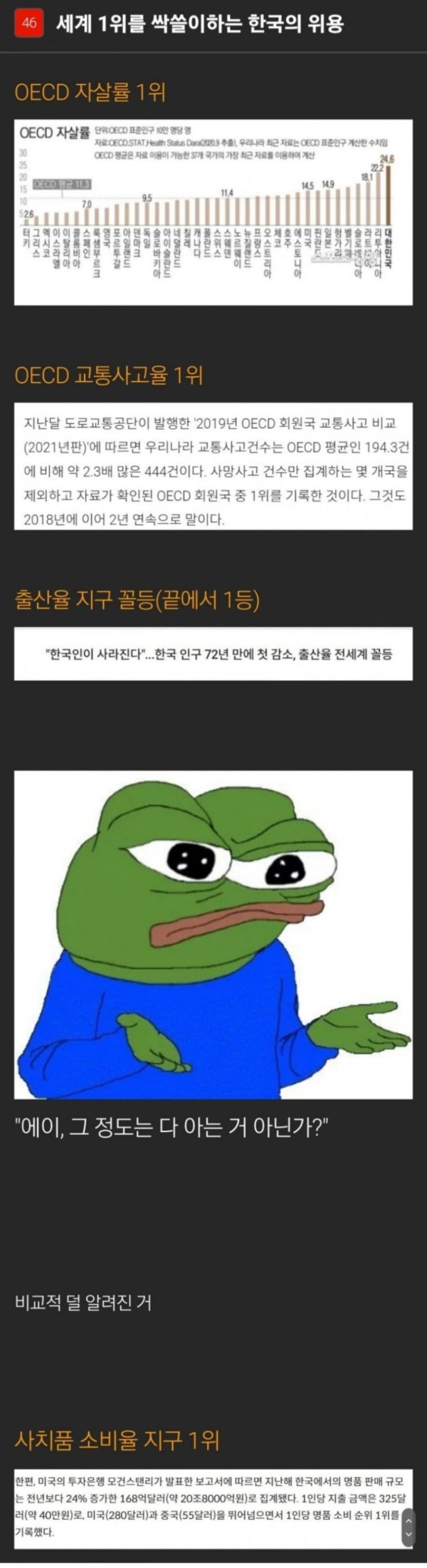 슬롯왕국,슬롯나라,슬롯,슬롯커뮤니티,잭팟,프라그마틱