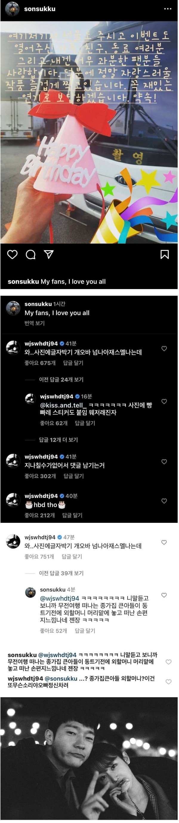 슬롯왕국,슬롯나라,슬롯,슬롯커뮤니티,잭팟,프라그마틱