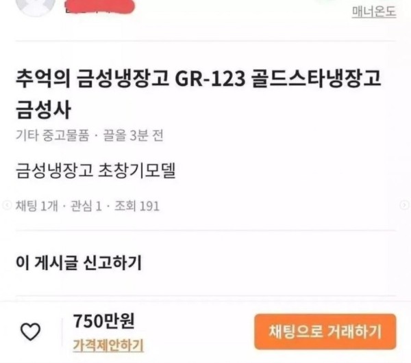슬롯왕국,슬롯나라,슬롯,슬롯커뮤니티,잭팟,프라그마틱