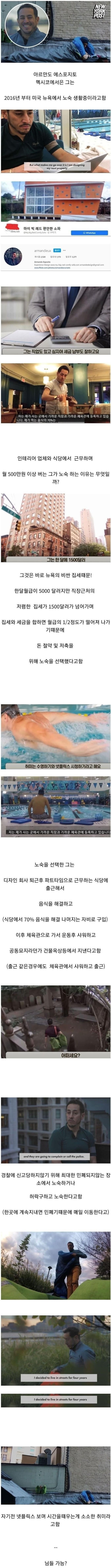 슬롯왕국,슬롯나라,슬롯,슬롯커뮤니티,잭팟,프라그마틱