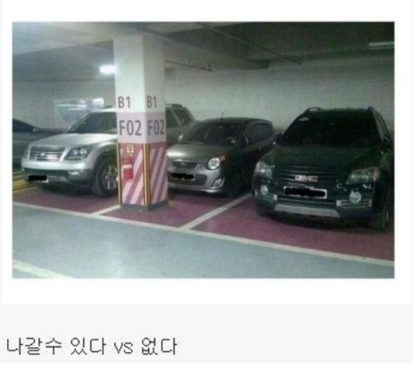슬롯왕국,슬롯나라,슬롯,슬롯커뮤니티,잭팟,프라그마틱