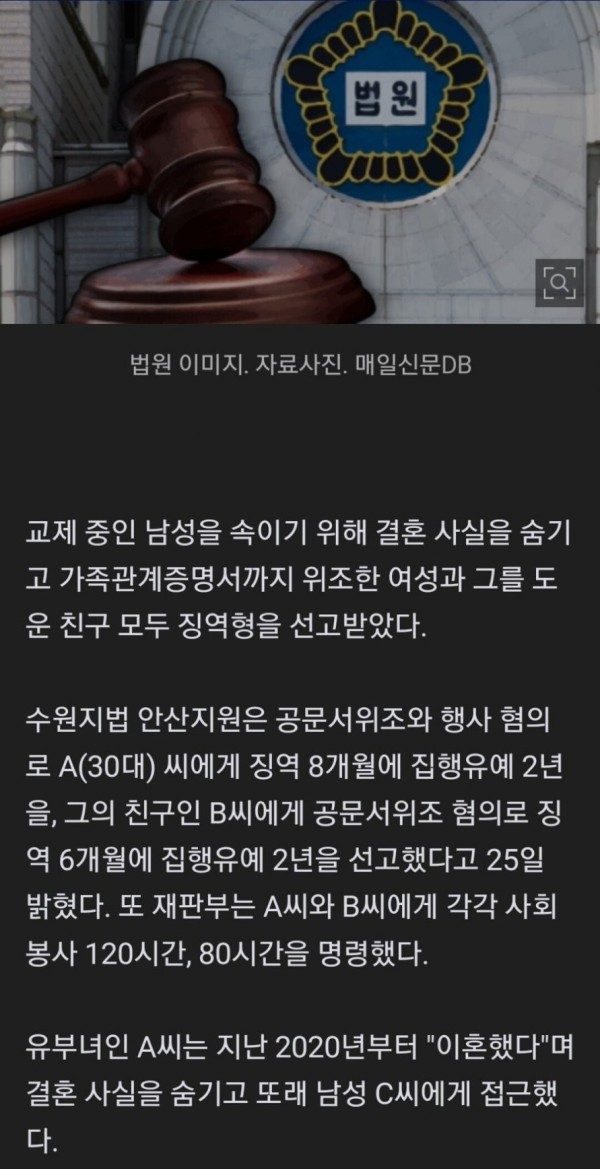 슬롯왕국,슬롯나라,슬롯,슬롯커뮤니티,잭팟,프라그마틱