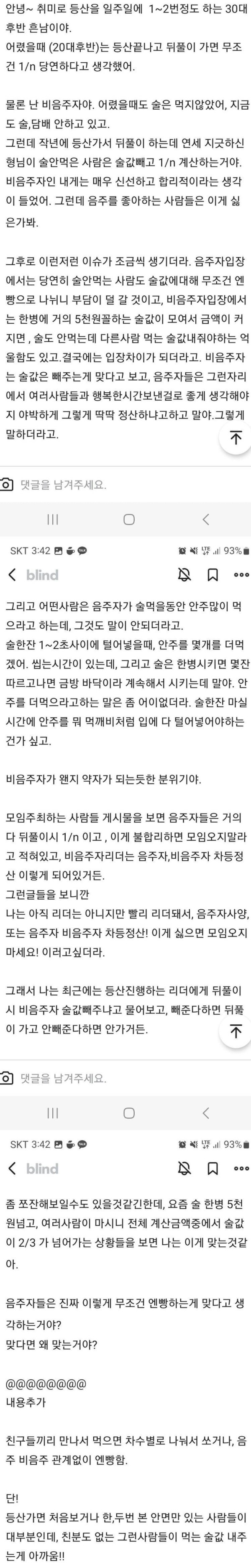 슬롯왕국,슬롯나라,슬롯,슬롯커뮤니티,잭팟,프라그마틱