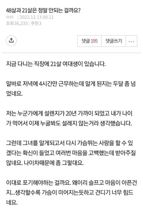 슬롯왕국,슬롯나라,슬롯,슬롯커뮤니티,잭팟,프라그마틱