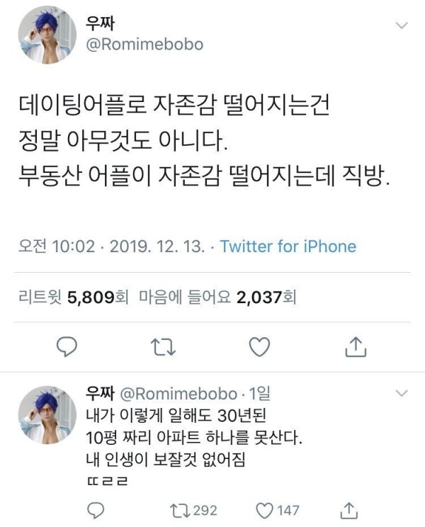 슬롯왕국,슬롯나라,슬롯,슬롯커뮤니티,잭팟,프라그마틱