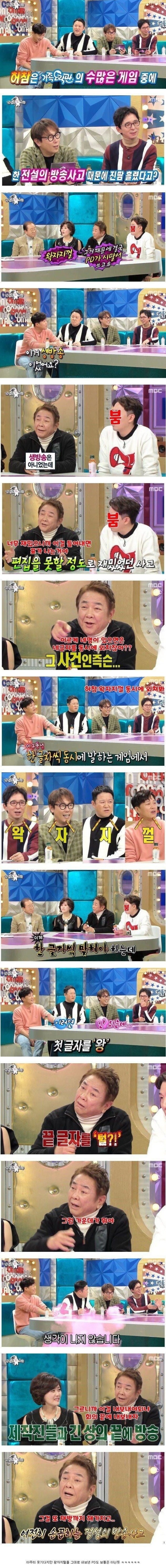 슬롯왕국,슬롯나라,슬롯,슬롯커뮤니티,잭팟,프라그마틱
