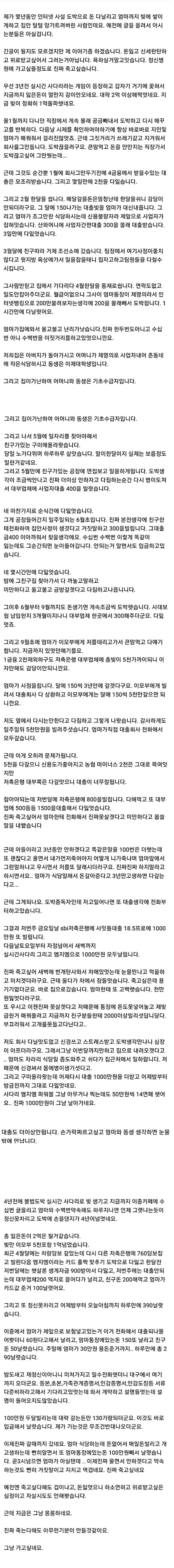 슬롯왕국,슬롯나라,슬롯,슬롯커뮤니티,잭팟,프라그마틱