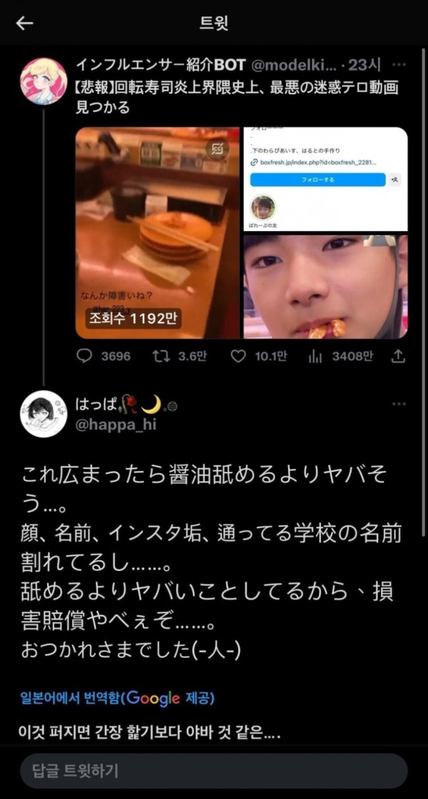 슬롯왕국,슬롯나라,슬롯,슬롯커뮤니티,잭팟,프라그마틱