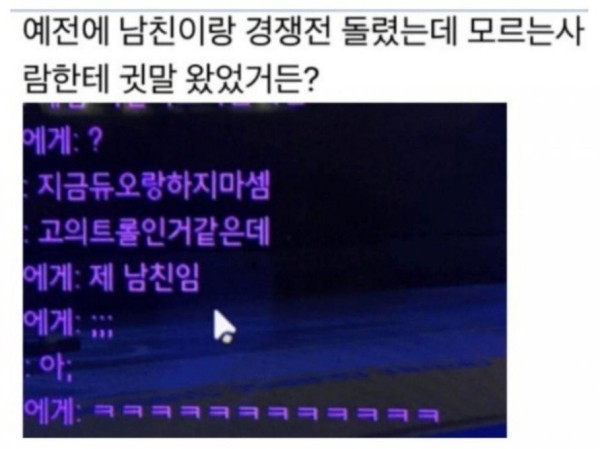슬롯왕국,슬롯나라,슬롯,슬롯커뮤니티,잭팟,프라그마틱