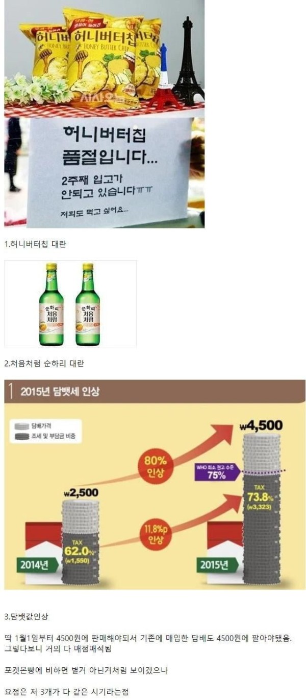 슬롯왕국,슬롯나라,슬롯,슬롯커뮤니티,잭팟,프라그마틱