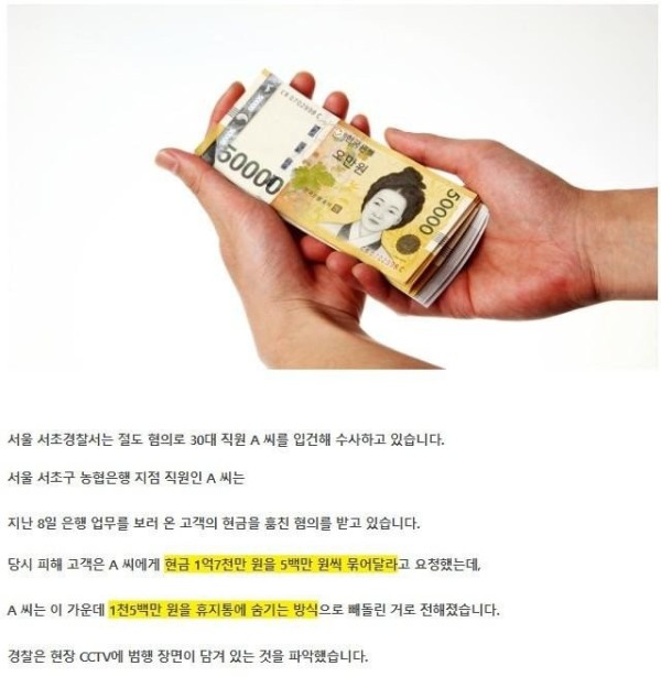 슬롯왕국,슬롯나라,슬롯,슬롯커뮤니티,잭팟,프라그마틱