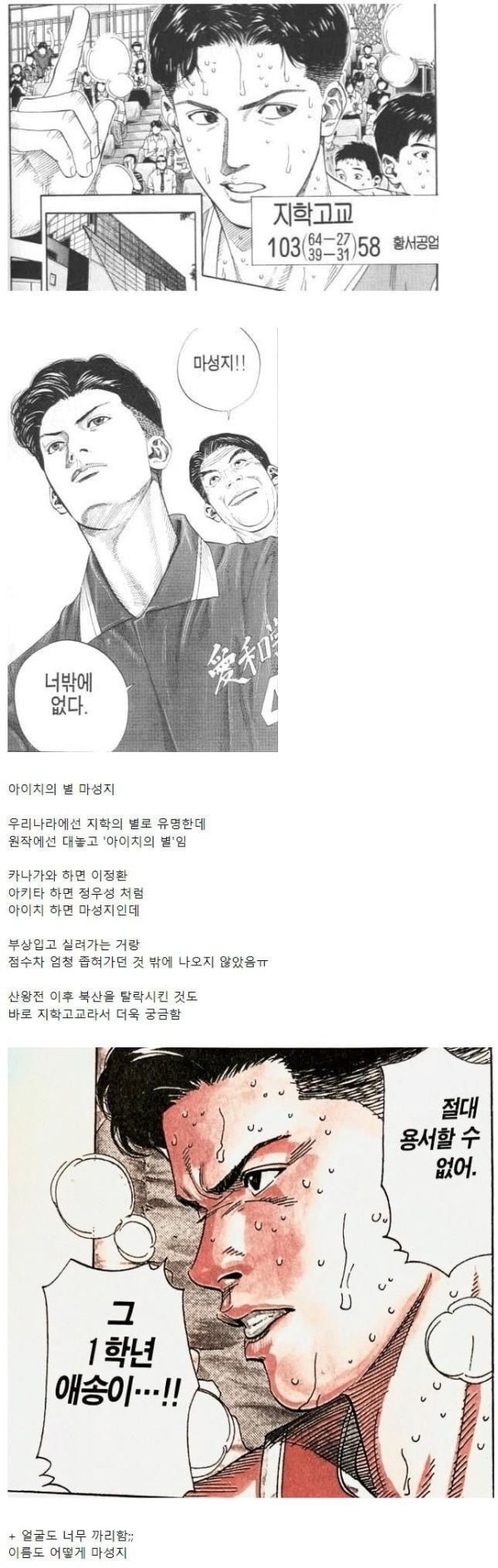 슬롯왕국,슬롯나라,슬롯,슬롯커뮤니티,잭팟,프라그마틱