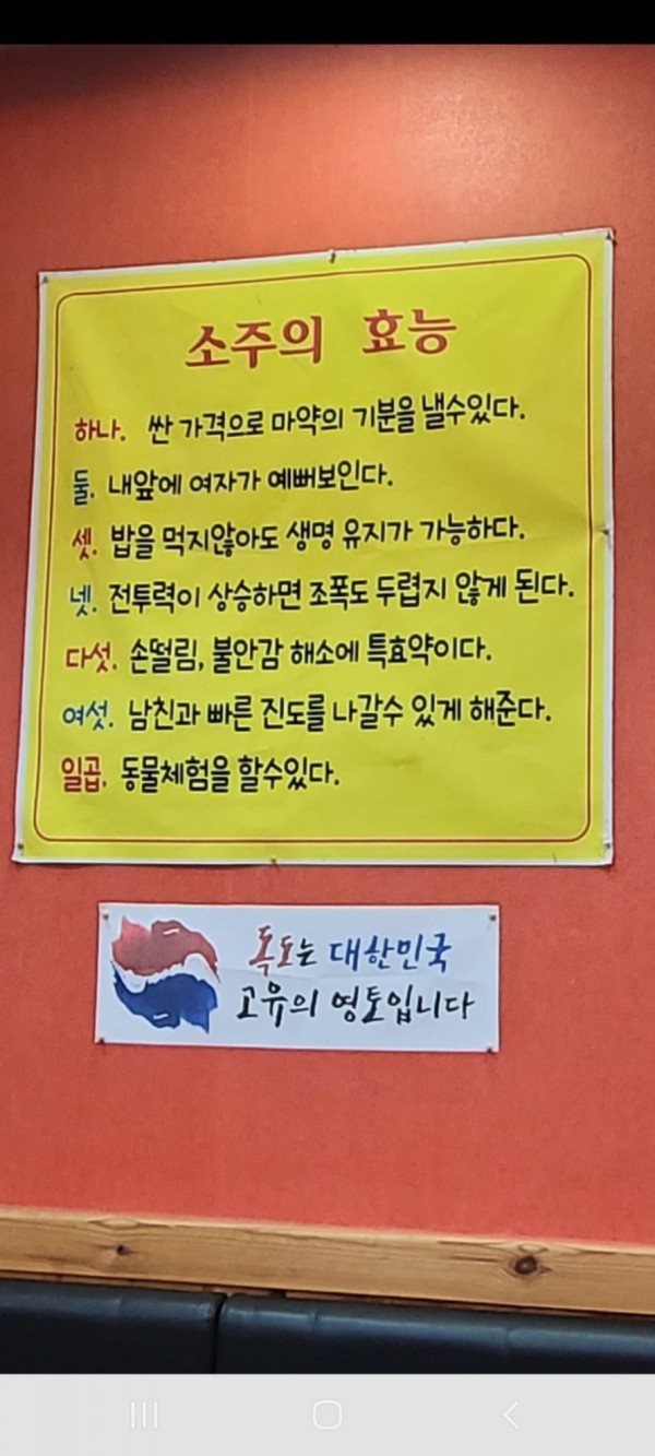 슬롯왕국,슬롯나라,슬롯,슬롯커뮤니티,잭팟,프라그마틱