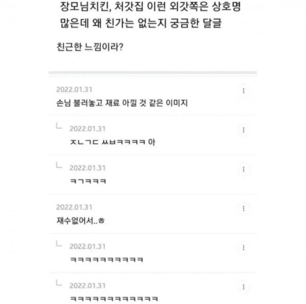 슬롯왕국,슬롯나라,슬롯,슬롯커뮤니티,잭팟,프라그마틱
